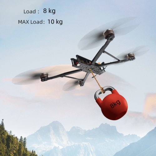 FPV Crossing Machine 13-inch