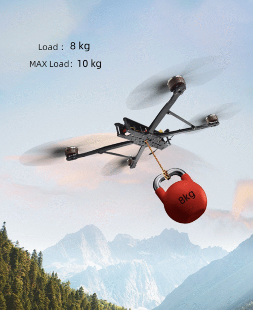 FPV Crossing Machine 13-inch