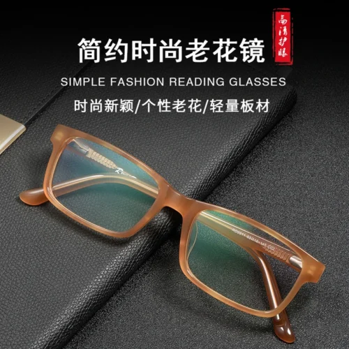 Ultra-light blue retro reading glasses round frame female portable online celebrity glasses frame old man reading glasses.